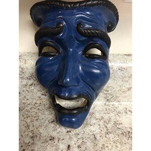 VTG Blue & Blk Luster Painted Ceramic Theatrical TRAGEDY Drama Mask Wall Hanging